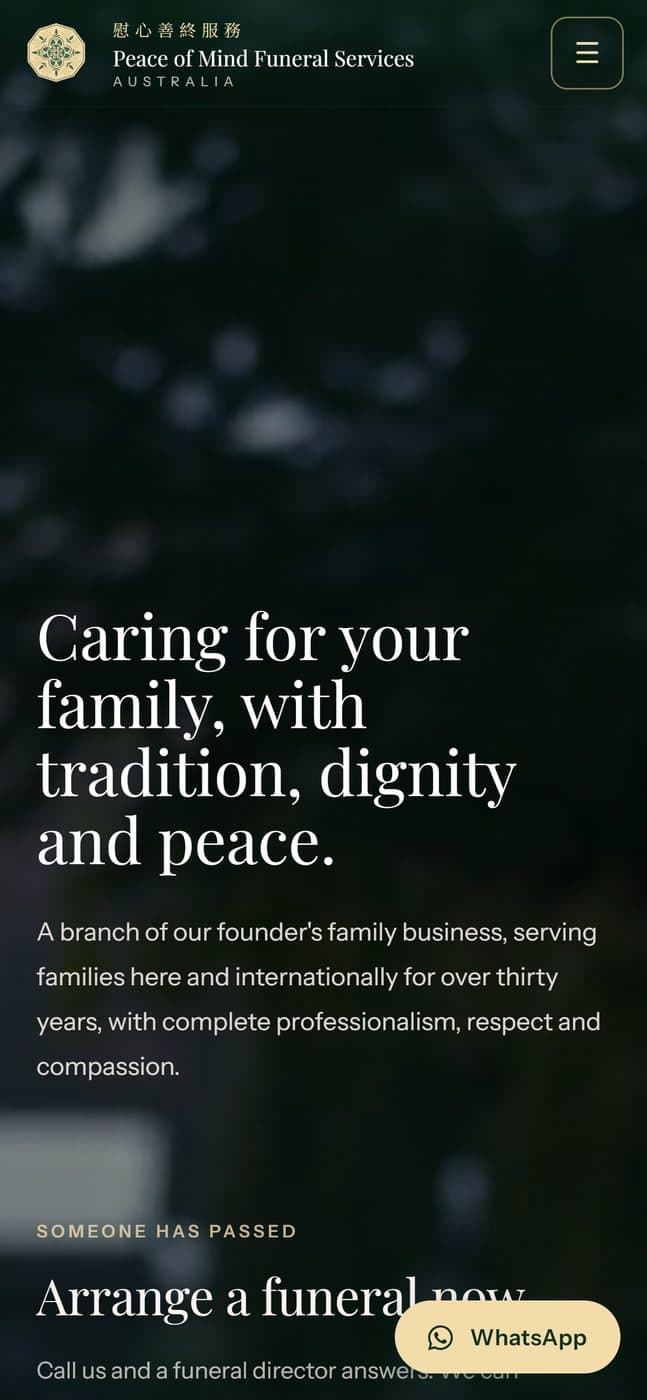 The homepage on a phone.