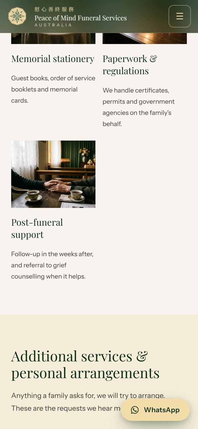 Additional services on a phone.